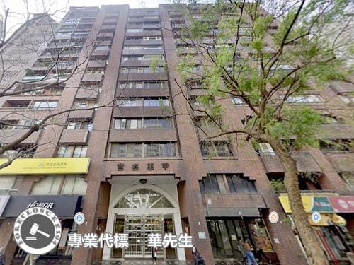 台北大安區法拍大樓-6