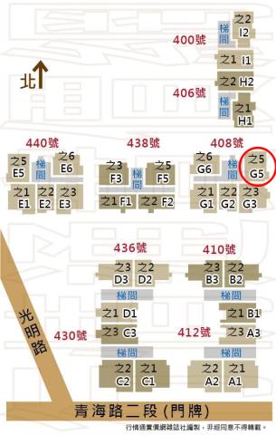 西屯大樓法拍-10