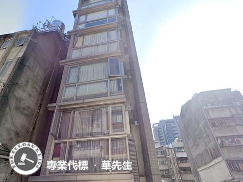 中正區法拍華廈-5