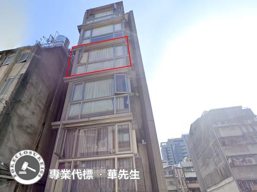 中正區華廈拍賣-2