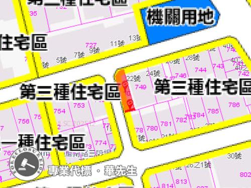 中正區華廈拍賣-8