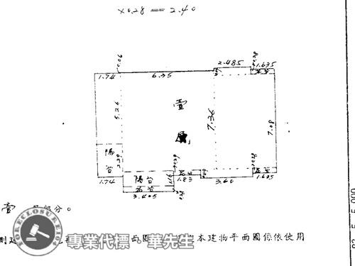 松山拍賣大樓-7