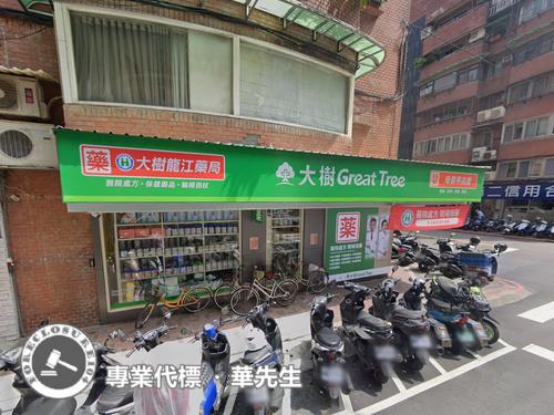 台北法拍店面-4