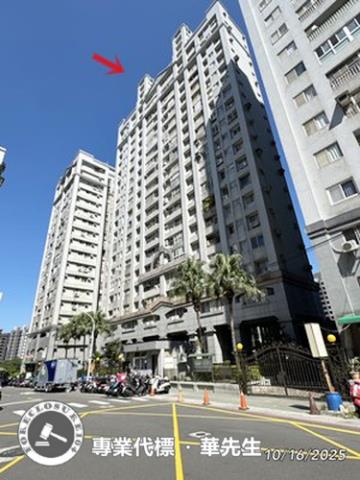 新北淡水大樓法拍-0