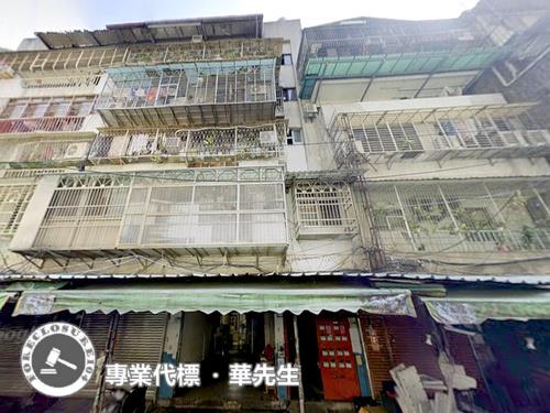 台北大同區公寓法拍-2