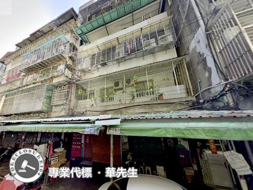 台北大同區公寓法拍-0