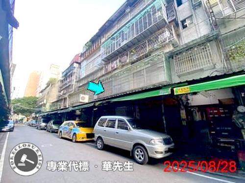 台北大同區公寓法拍-4