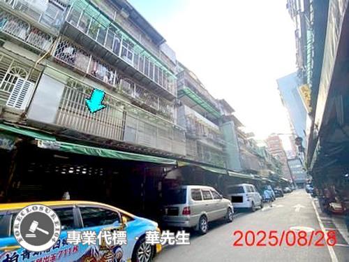 台北大同區公寓法拍-5