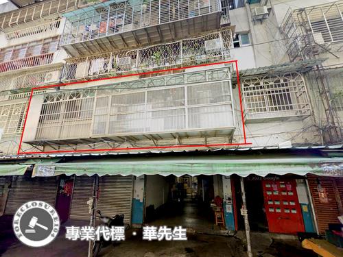 台北大同區公寓法拍-1