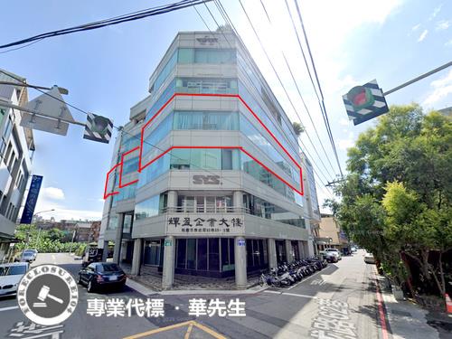 桃園區法拍廠辦-1