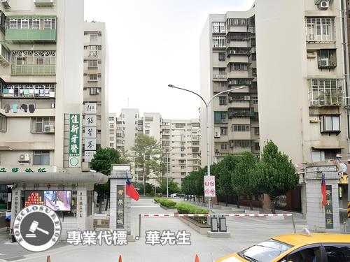 台北法拍大樓-3