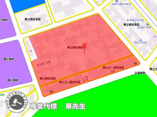 台北法拍大樓-8