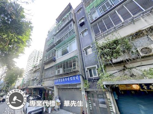 台北大同區法拍公寓-7