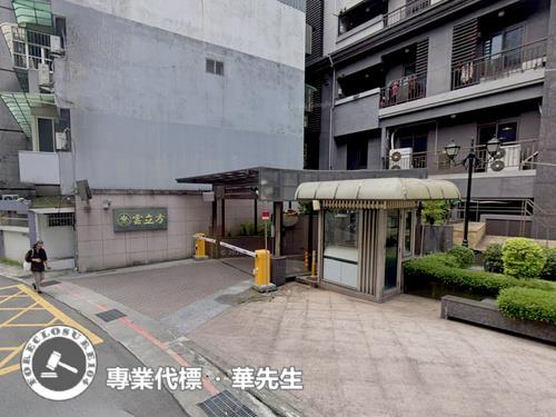 內湖法拍大樓-6