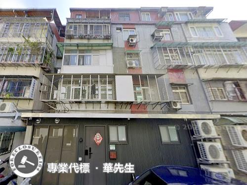 內湖公寓拍賣-2