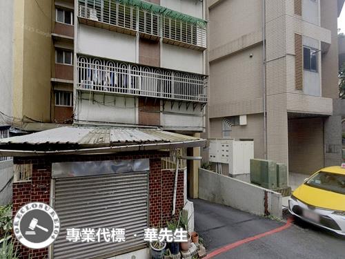 台北華廈法拍-4