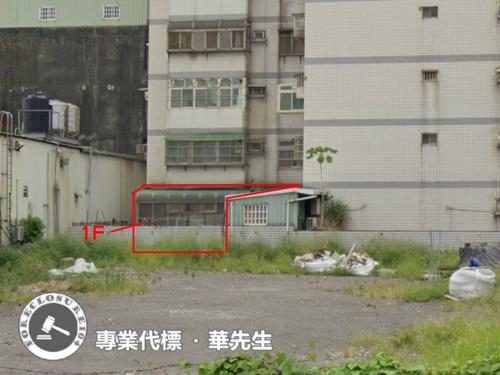 桃園中壢法拍華廈-1