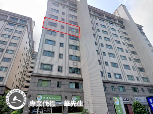 桃園中壢大樓法拍-1