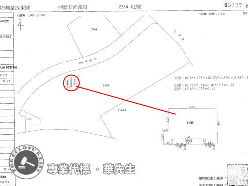 桃園中壢大樓法拍-10