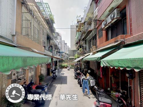 新莊法拍透天-0