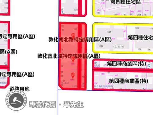 台北大安區法拍大樓-8