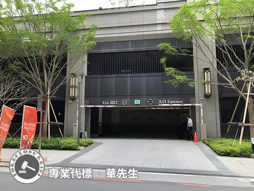 新北中和店面法拍-10