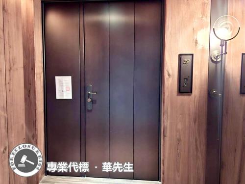 大安區法拍大樓-3