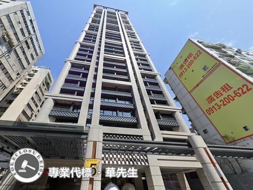 大安區法拍大樓-7