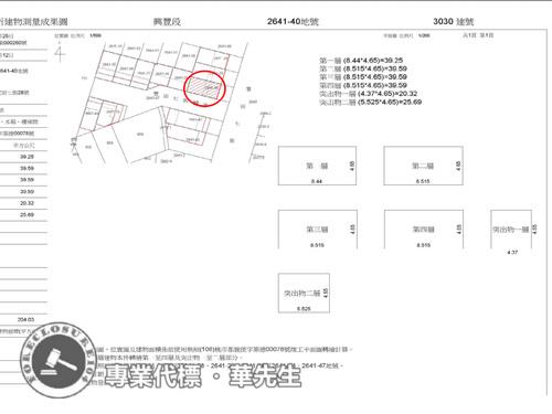 八德法拍透天-7
