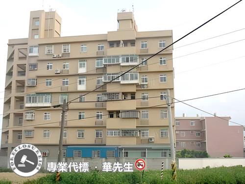 桃園法拍華廈-3