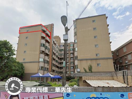 桃園法拍華廈-1