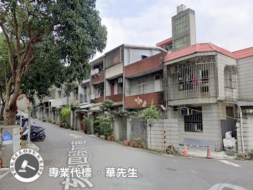 台北法拍透天-2