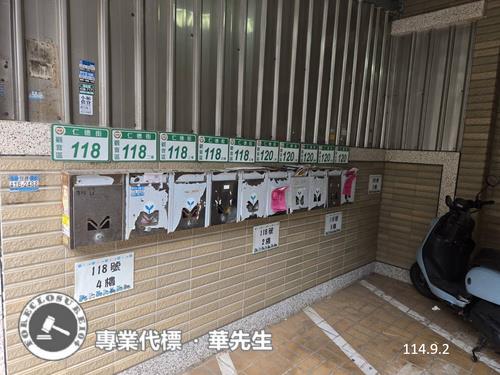 桃園觀音華廈法拍-8