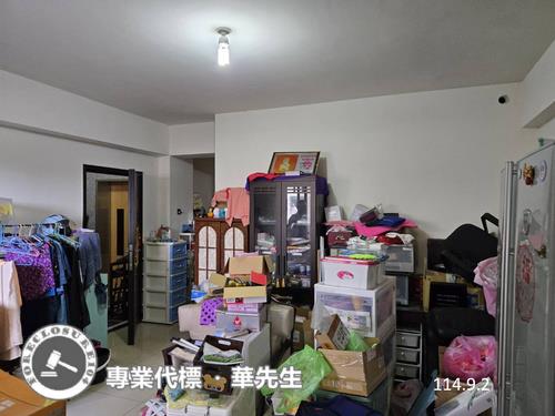 桃園觀音華廈法拍-0