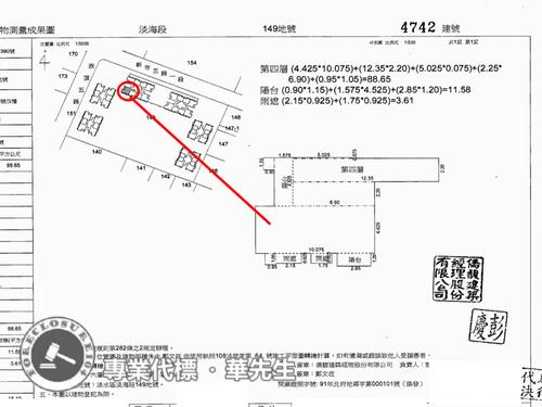 淡水拍賣大樓-13