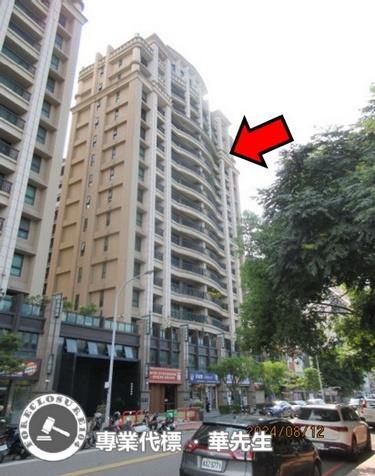 新竹大樓拍賣-5