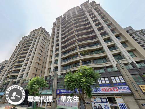 新竹大樓拍賣-0
