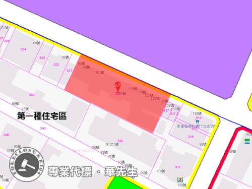 新竹大樓拍賣-8