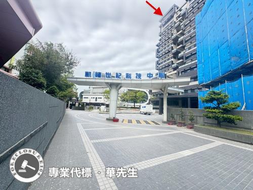 新竹法拍廠房-4