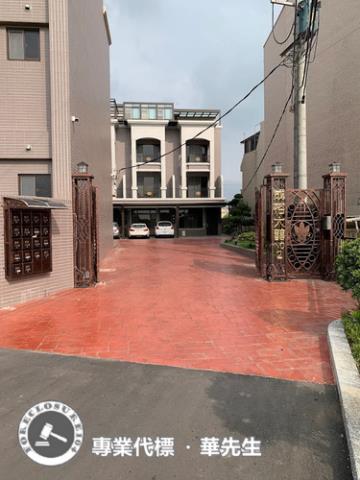 桃園新屋透天法拍-3