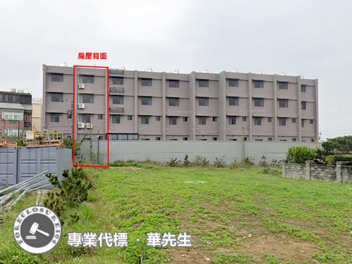 桃園新屋透天法拍-1