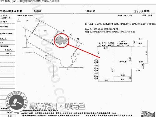 西屯大樓法拍-13