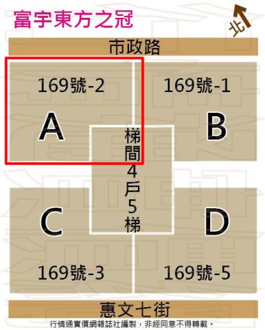 西屯大樓法拍-11