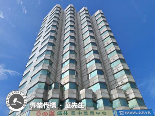 新北大樓法拍-3