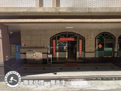 蘆竹華廈法拍-11