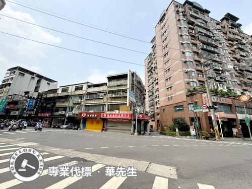 三峽法拍透天-5