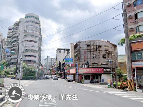 三峽法拍透天-9