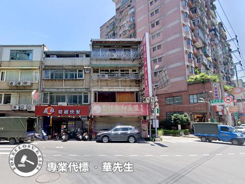 三峽法拍透天-10