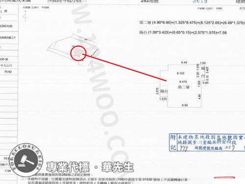 台中沙鹿法拍華廈-6