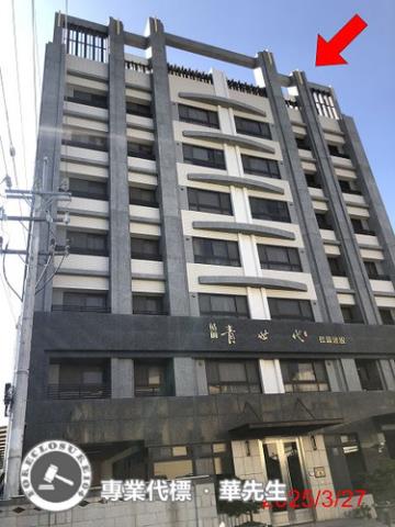 台中沙鹿法拍華廈-4